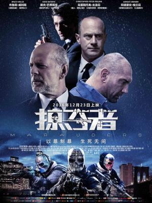 热门影视1