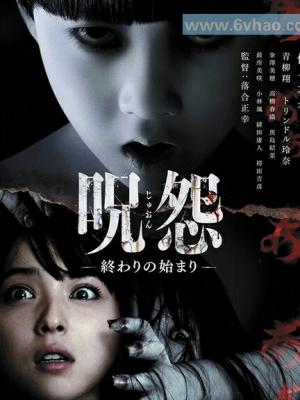 热门影视2